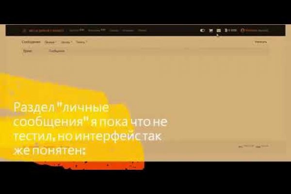 Кракен сайт kr2web in официальный ссылка