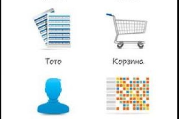 Как подключиться к даркнету