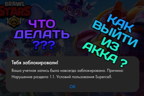 Ссылка кракен cc