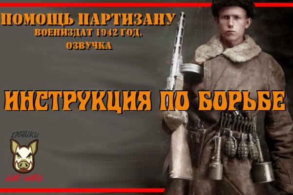 Кракен тг ссылка