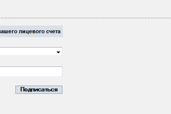 Кракен ссылка тор kr2web in