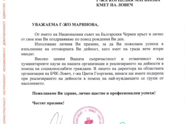 Кракен ссылка работает