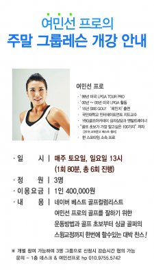 Kra37at