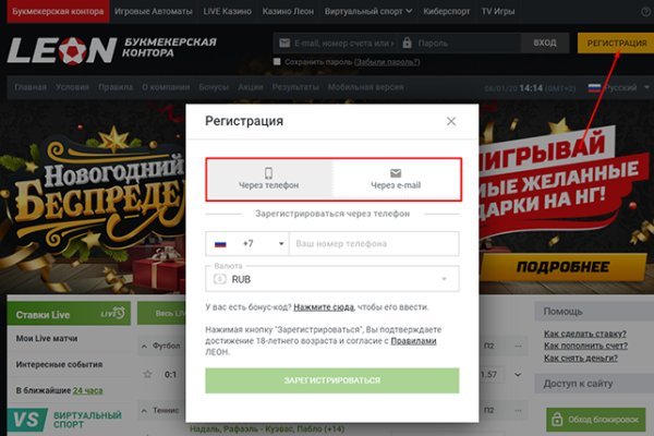 Krn 2at