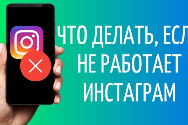 Рабочая ссылка кракен в тор
