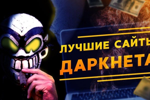 Ссылка на kraken at
