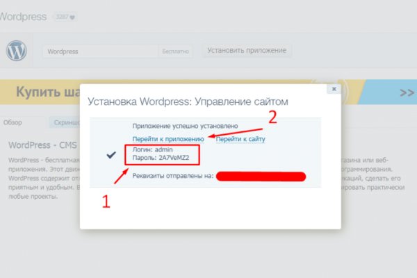 Кракен купить гашиш