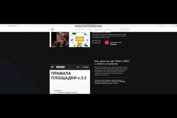 Ссылка на кракен тор браузер