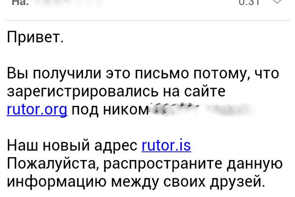 Кракен маркет даркнет speed up
