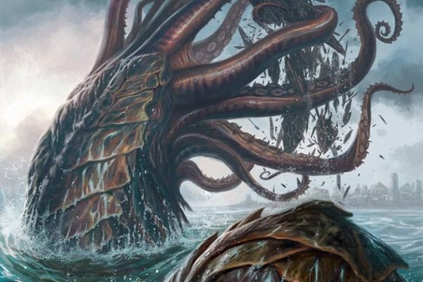 Ссылка для входа на сайт kraken