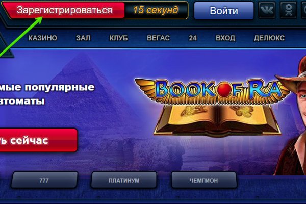 Кракен дарк шоп