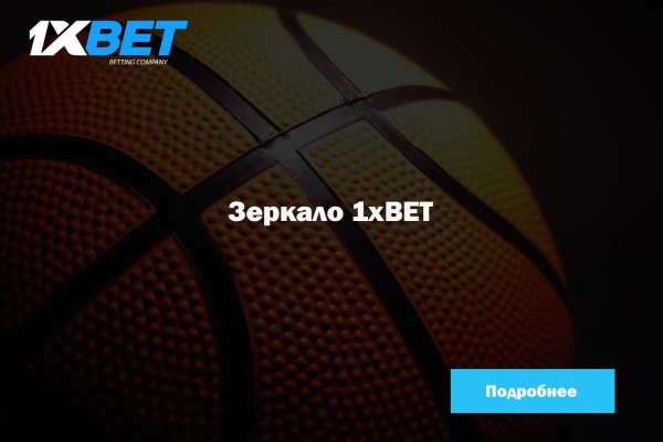 Кракен дарк шоп