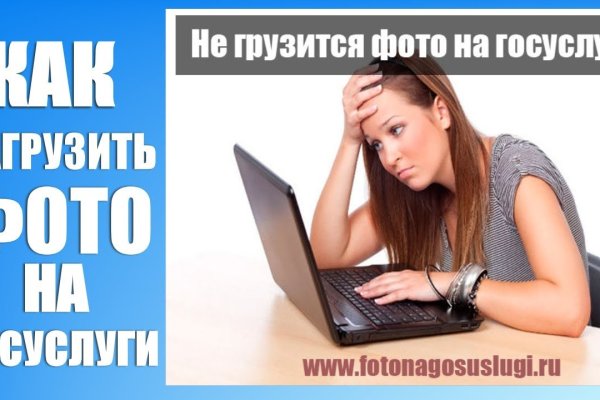 Что за площадка кракен