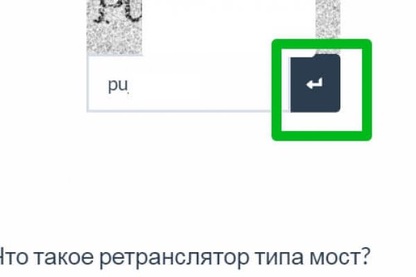 Можно ли зайти на кракен через обычный браузер