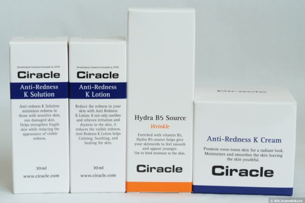 Как зайти на площадку кракен