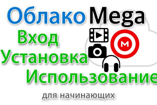 Кракен площадка kr2web in