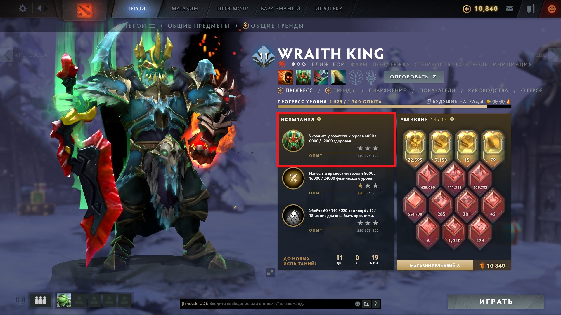 Адрес кракена