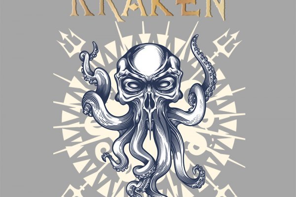 Kraken ссылка onion 2kmp